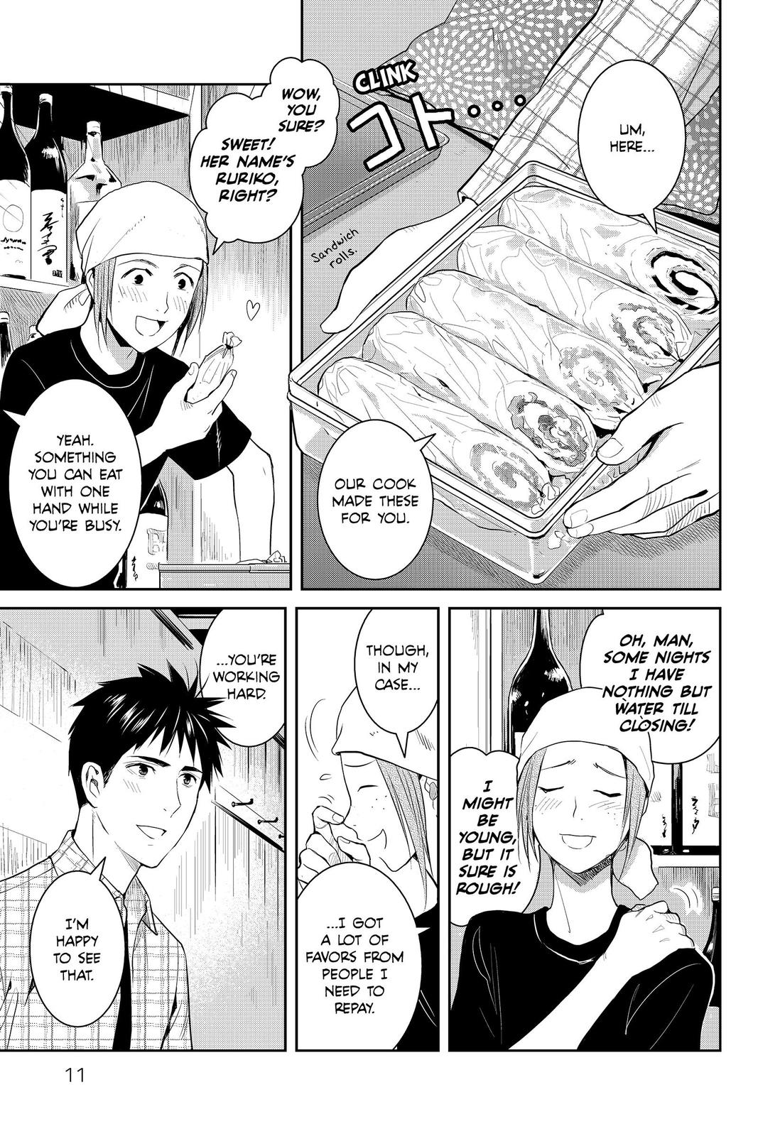 Youkai Apato no Yuuga na Nichijou Chapter 81 page 11 - Chapter 81