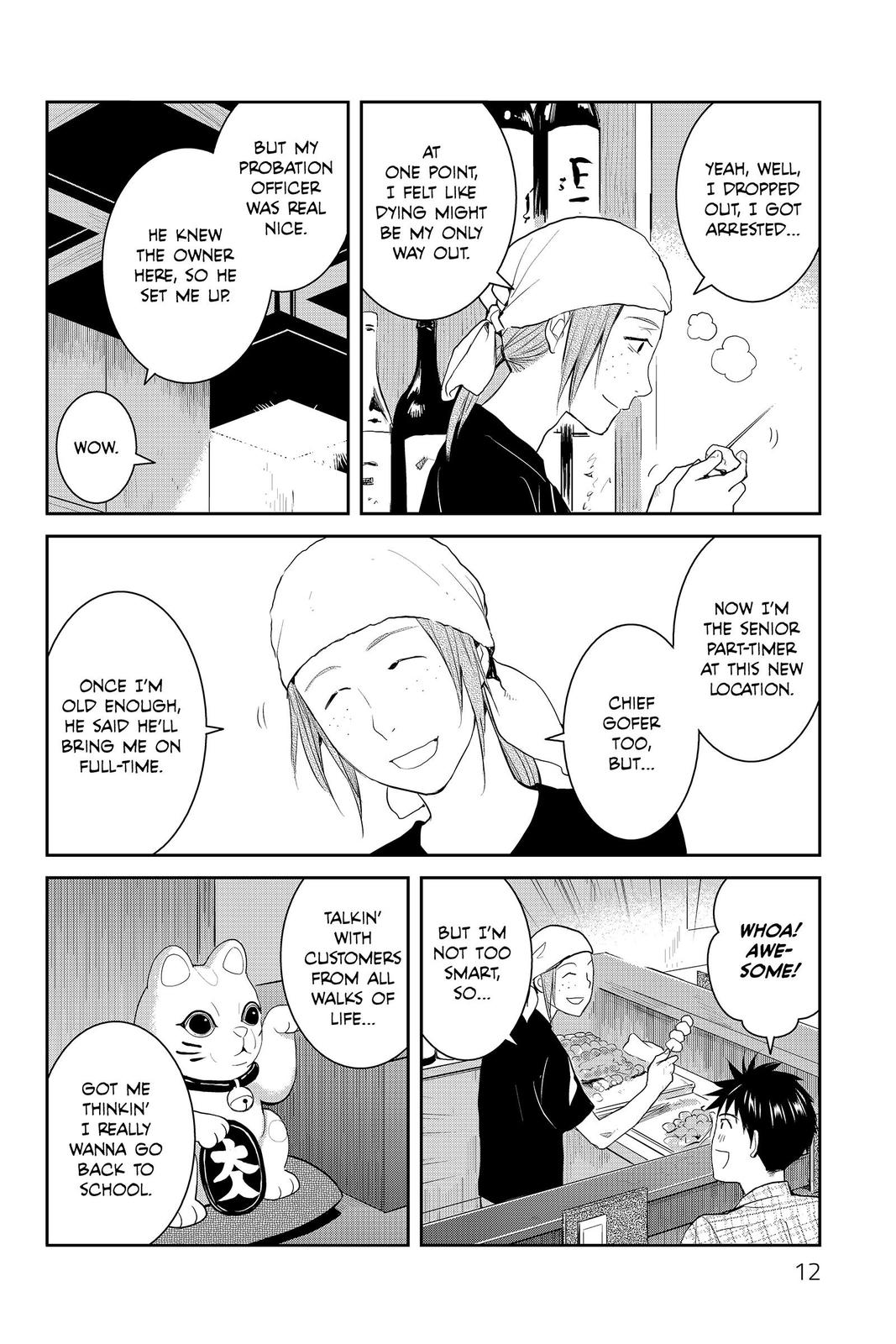 Youkai Apato no Yuuga na Nichijou Chapter 81 page 12 - Chapter 81