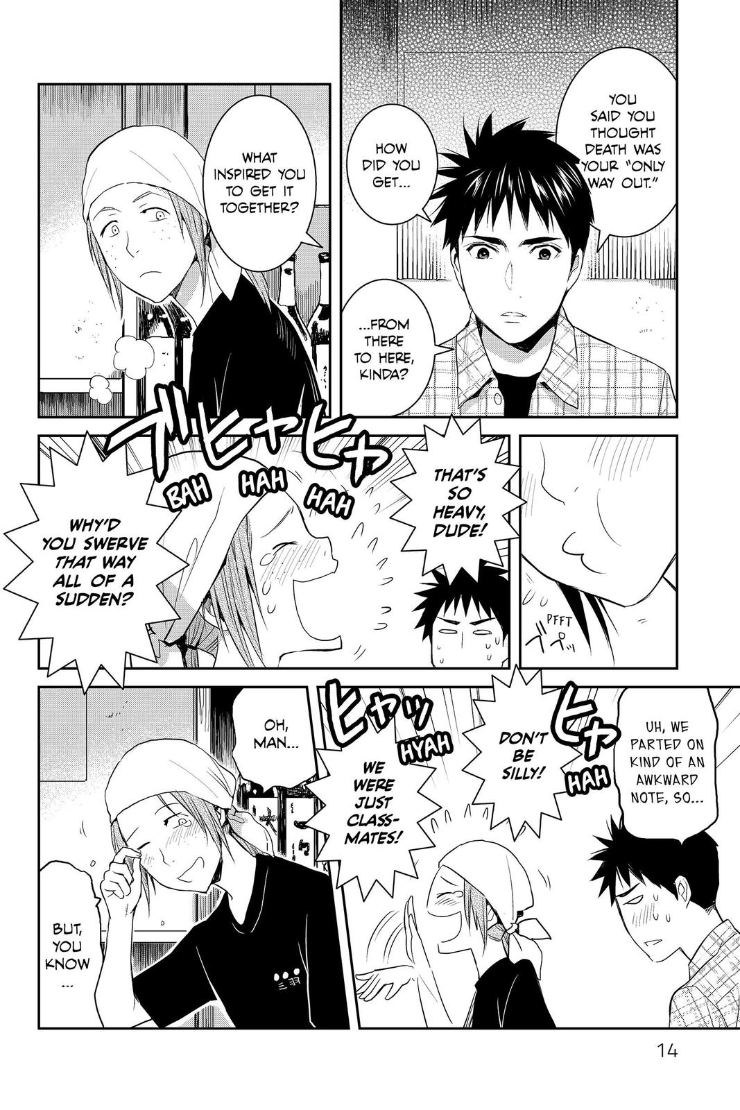Youkai Apato no Yuuga na Nichijou Chapter 81 page 14 - Chapter 81