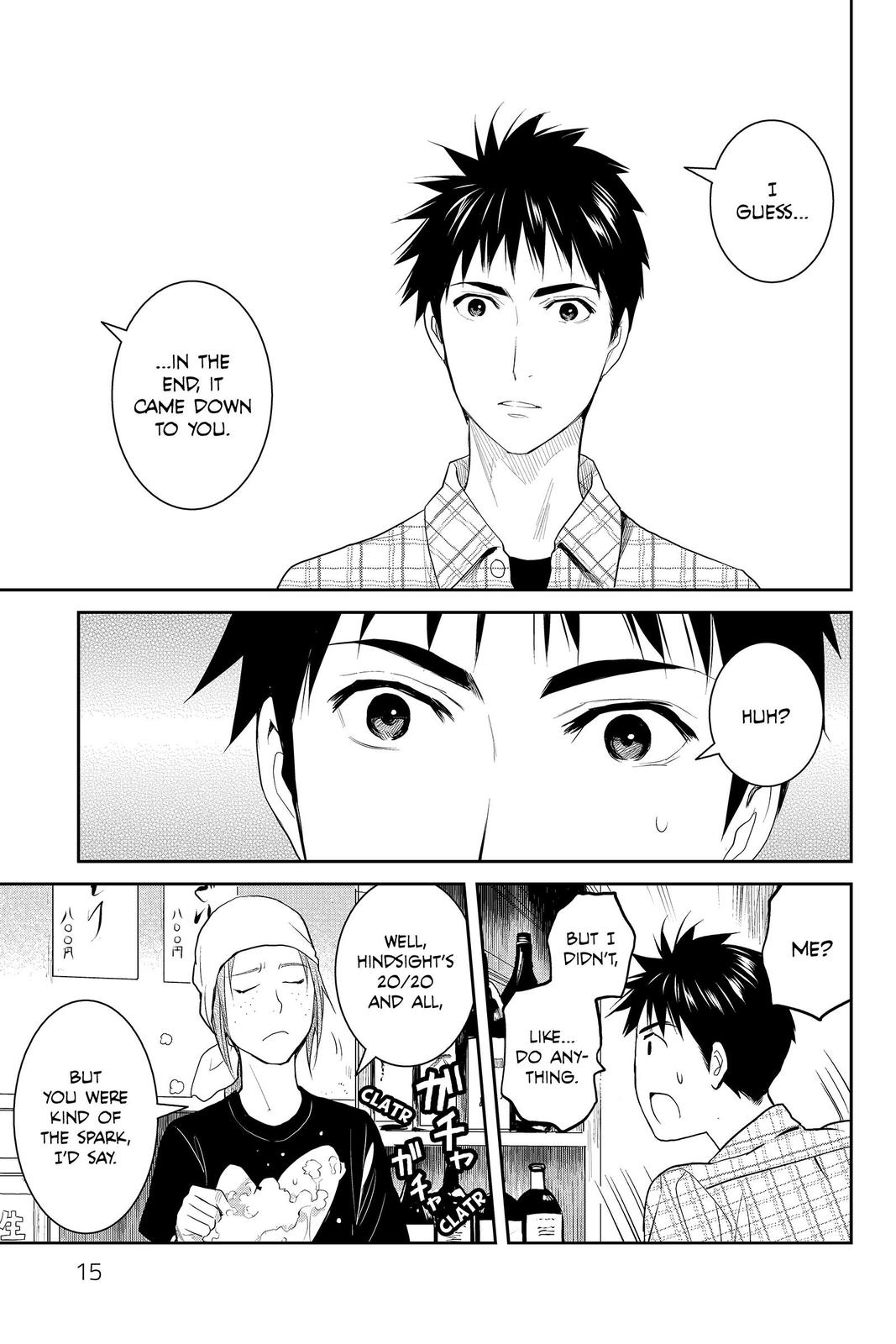 Youkai Apato no Yuuga na Nichijou Chapter 81 page 15 - Chapter 81