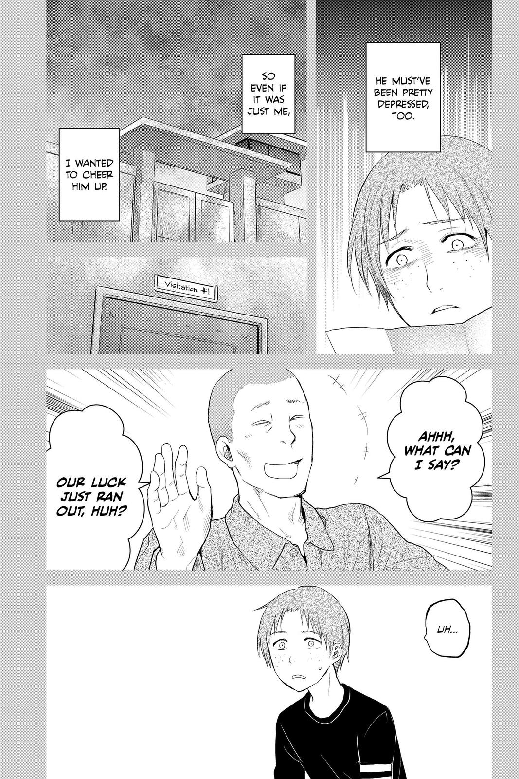Youkai Apato no Yuuga na Nichijou Chapter 81 page 19 - Chapter 81