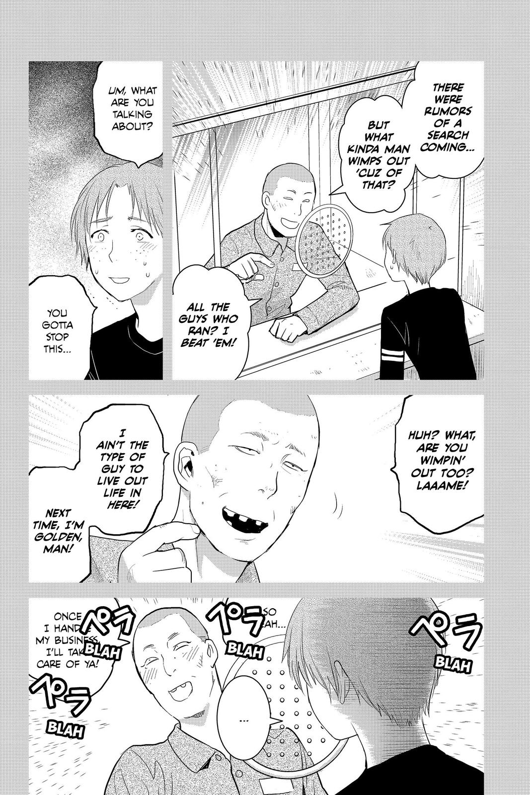 Youkai Apato no Yuuga na Nichijou Chapter 81 page 20 - Chapter 81
