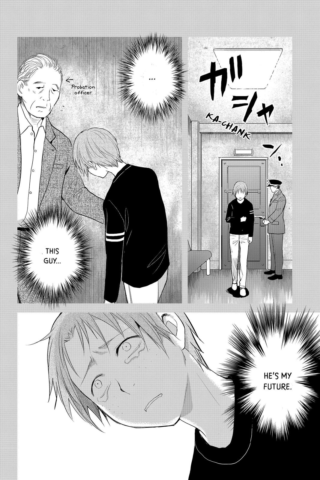 Youkai Apato no Yuuga na Nichijou Chapter 81 page 22 - Chapter 81