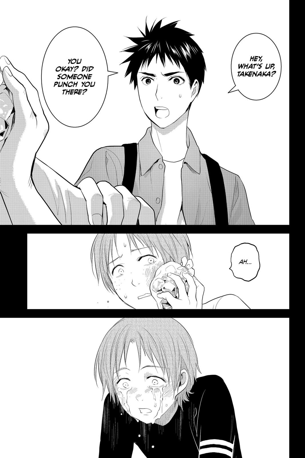 Youkai Apato no Yuuga na Nichijou Chapter 81 page 25 - Chapter 81