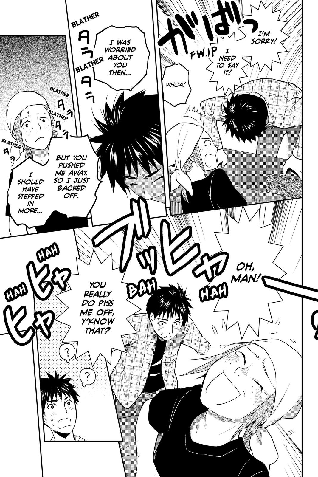 Youkai Apato no Yuuga na Nichijou Chapter 81 page 29 - Chapter 81
