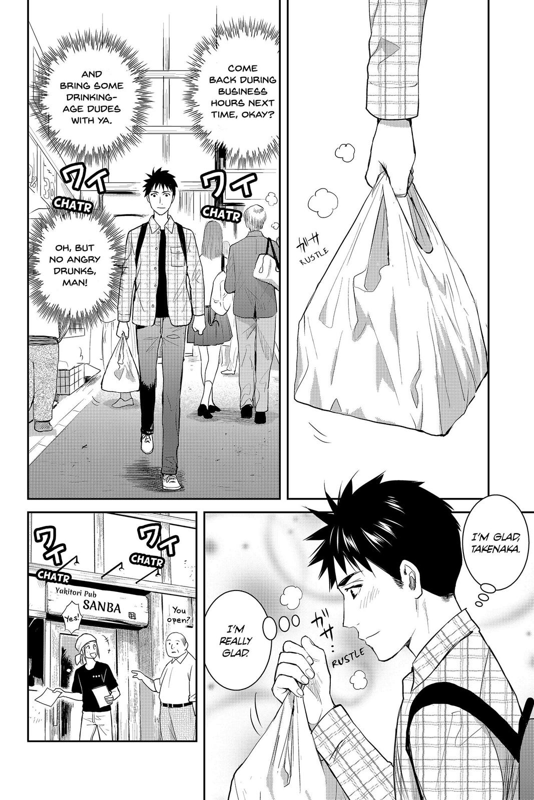 Youkai Apato no Yuuga na Nichijou Chapter 81 page 30 - Chapter 81