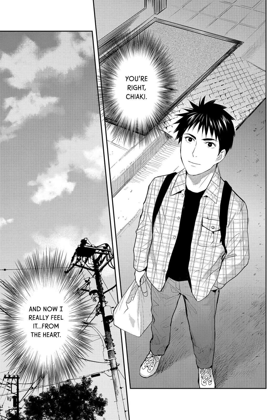 Youkai Apato no Yuuga na Nichijou Chapter 81 page 33 - Chapter 81