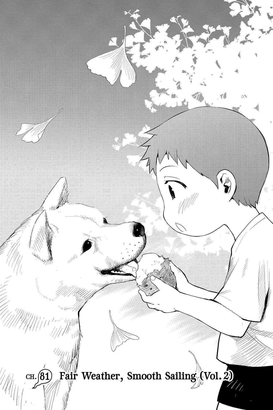 Youkai Apato no Yuuga na Nichijou Chapter 81 page 5 - Chapter 81