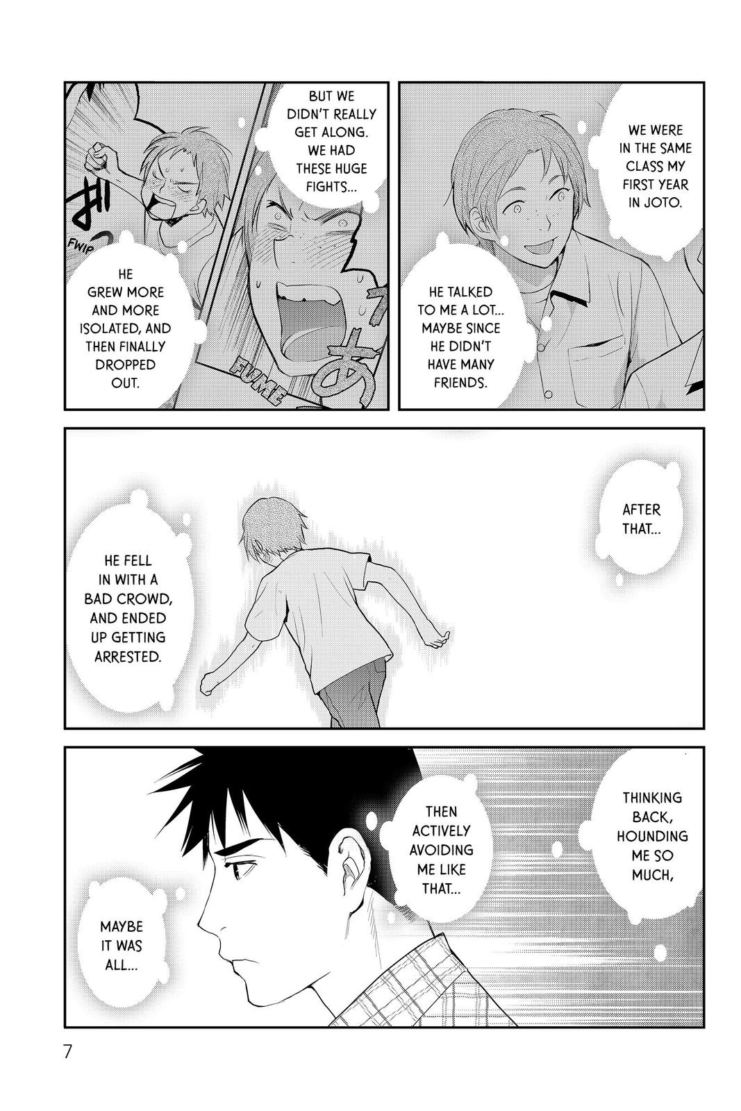 Youkai Apato no Yuuga na Nichijou Chapter 81 page 7 - Chapter 81