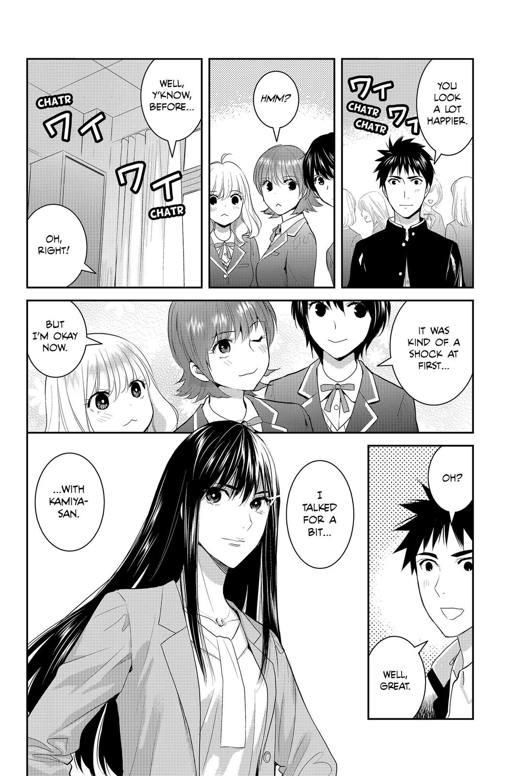 Youkai Apato no Yuuga na Nichijou Chapter 82 page 12 - Chapter 82
