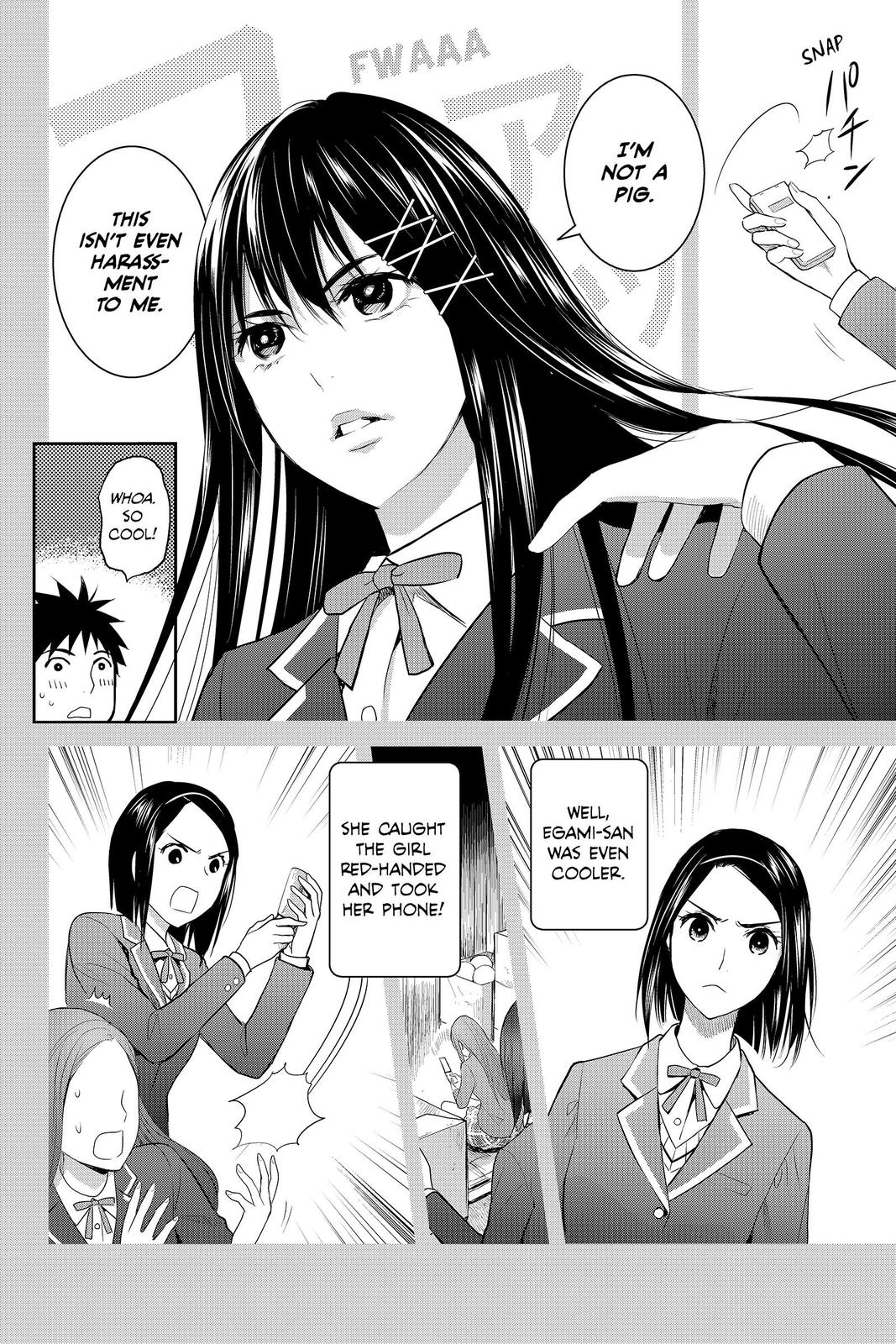 Youkai Apato no Yuuga na Nichijou Chapter 82 page 14 - Chapter 82