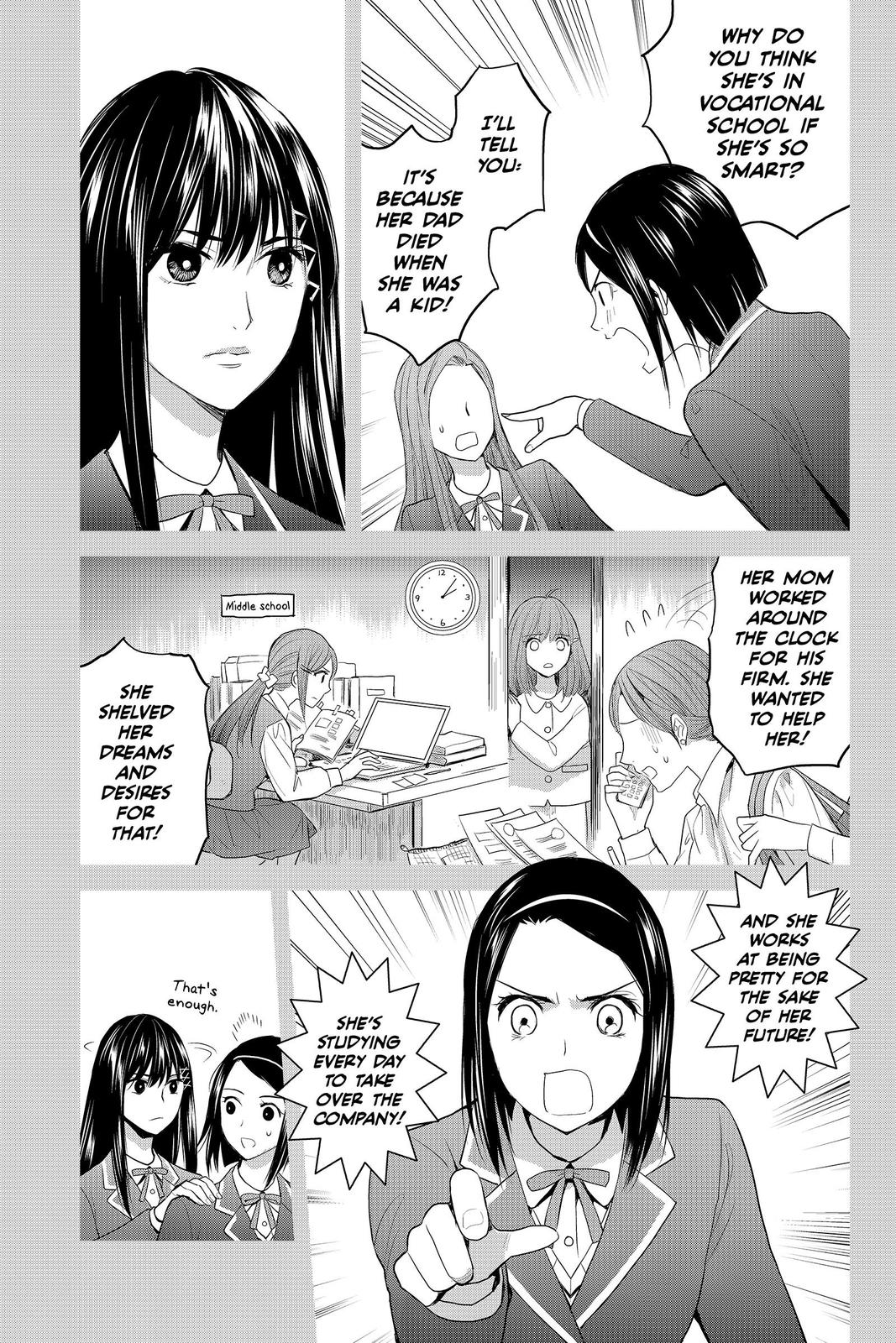 Youkai Apato no Yuuga na Nichijou Chapter 82 page 17 - Chapter 82