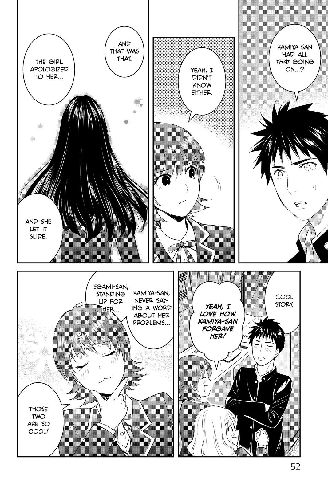 Youkai Apato no Yuuga na Nichijou Chapter 82 page 18 - Chapter 82
