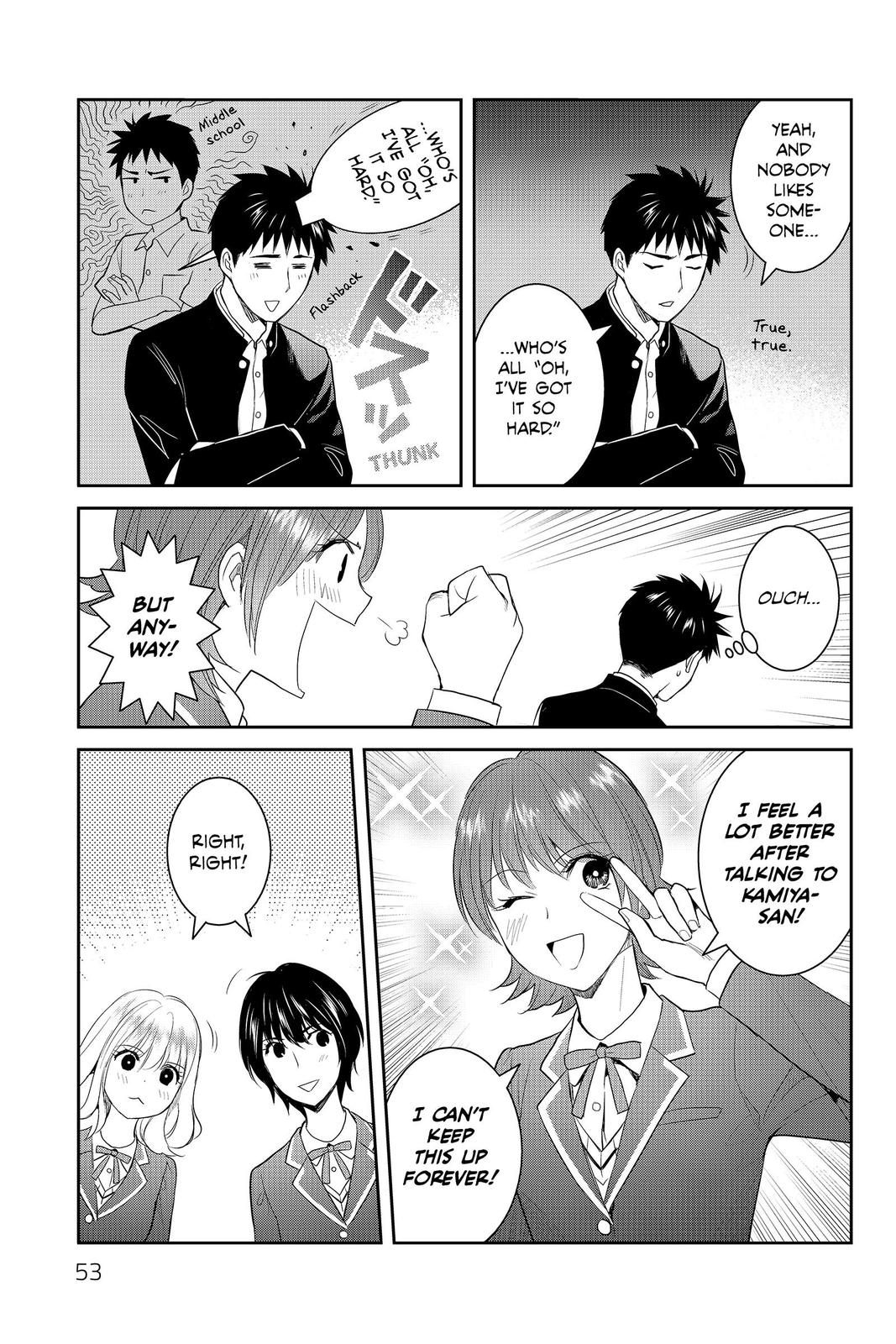 Youkai Apato no Yuuga na Nichijou Chapter 82 page 19 - Chapter 82