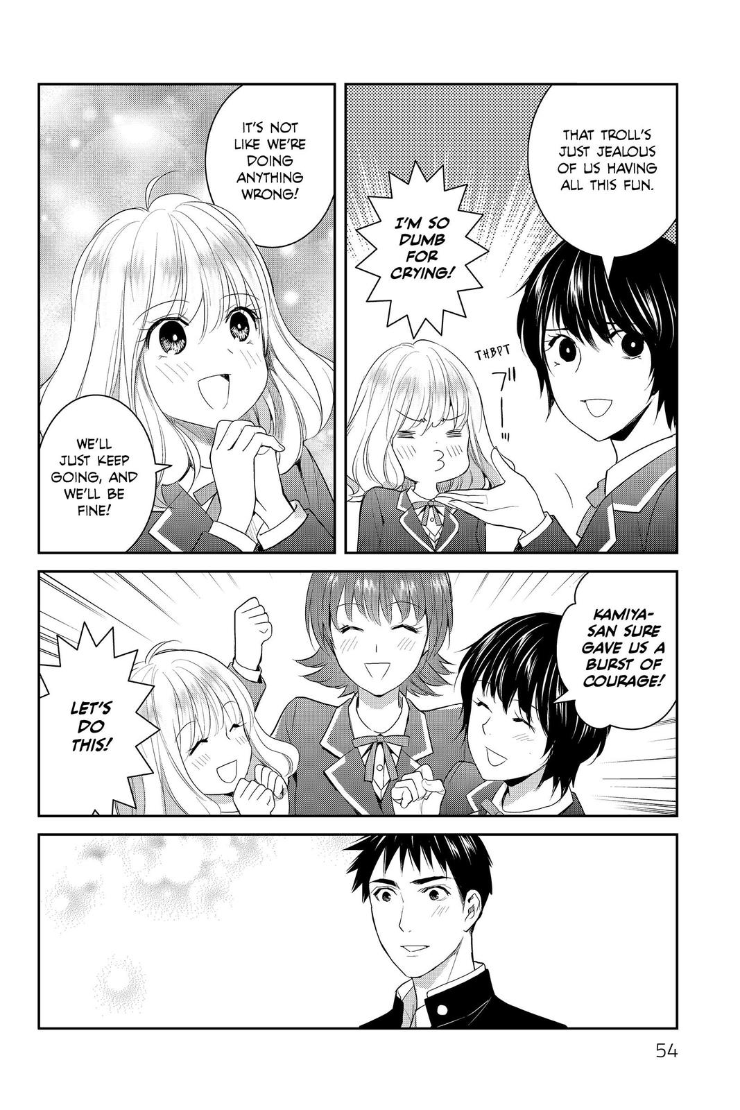 Youkai Apato no Yuuga na Nichijou Chapter 82 page 20 - Chapter 82