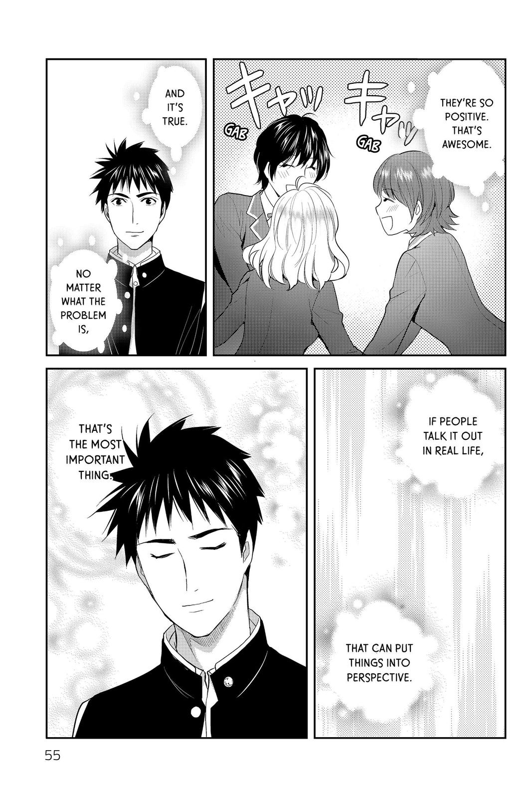 Youkai Apato no Yuuga na Nichijou Chapter 82 page 21 - Chapter 82