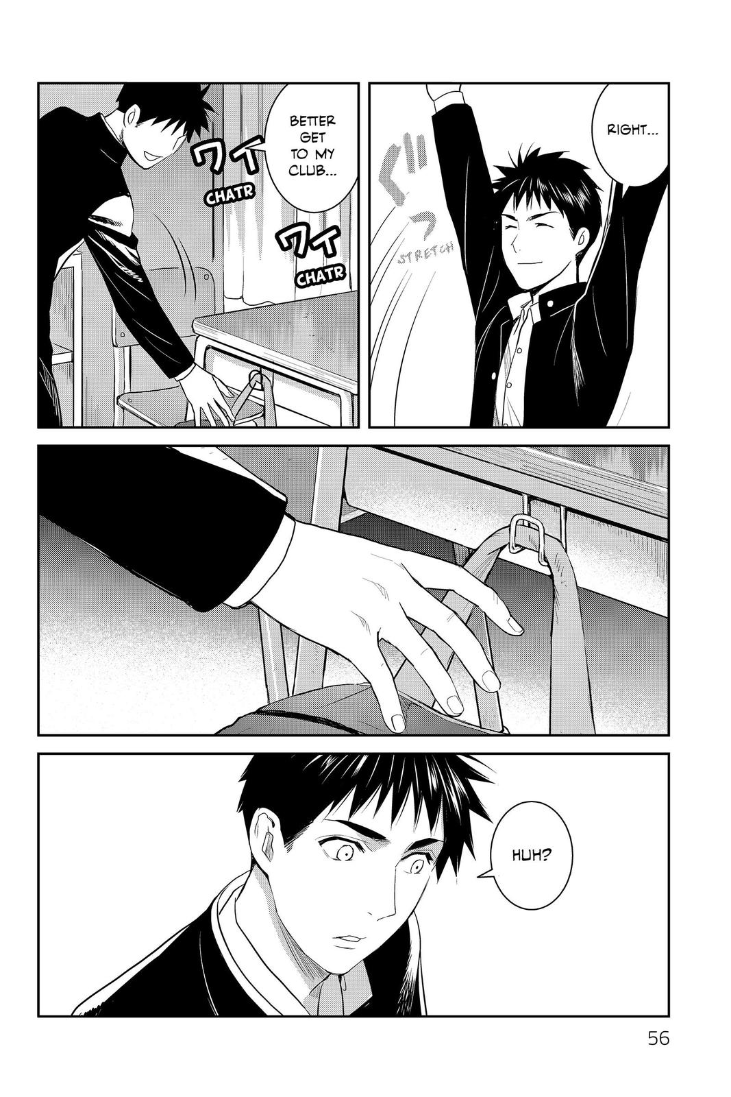Youkai Apato no Yuuga na Nichijou Chapter 82 page 22 - Chapter 82
