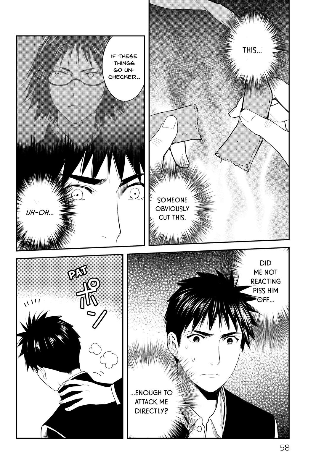 Youkai Apato no Yuuga na Nichijou Chapter 82 page 24 - Chapter 82