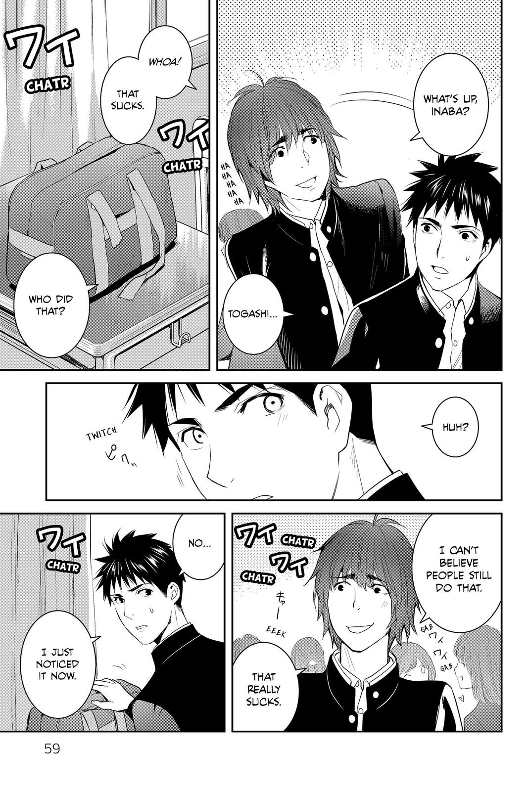 Youkai Apato no Yuuga na Nichijou Chapter 82 page 25 - Chapter 82