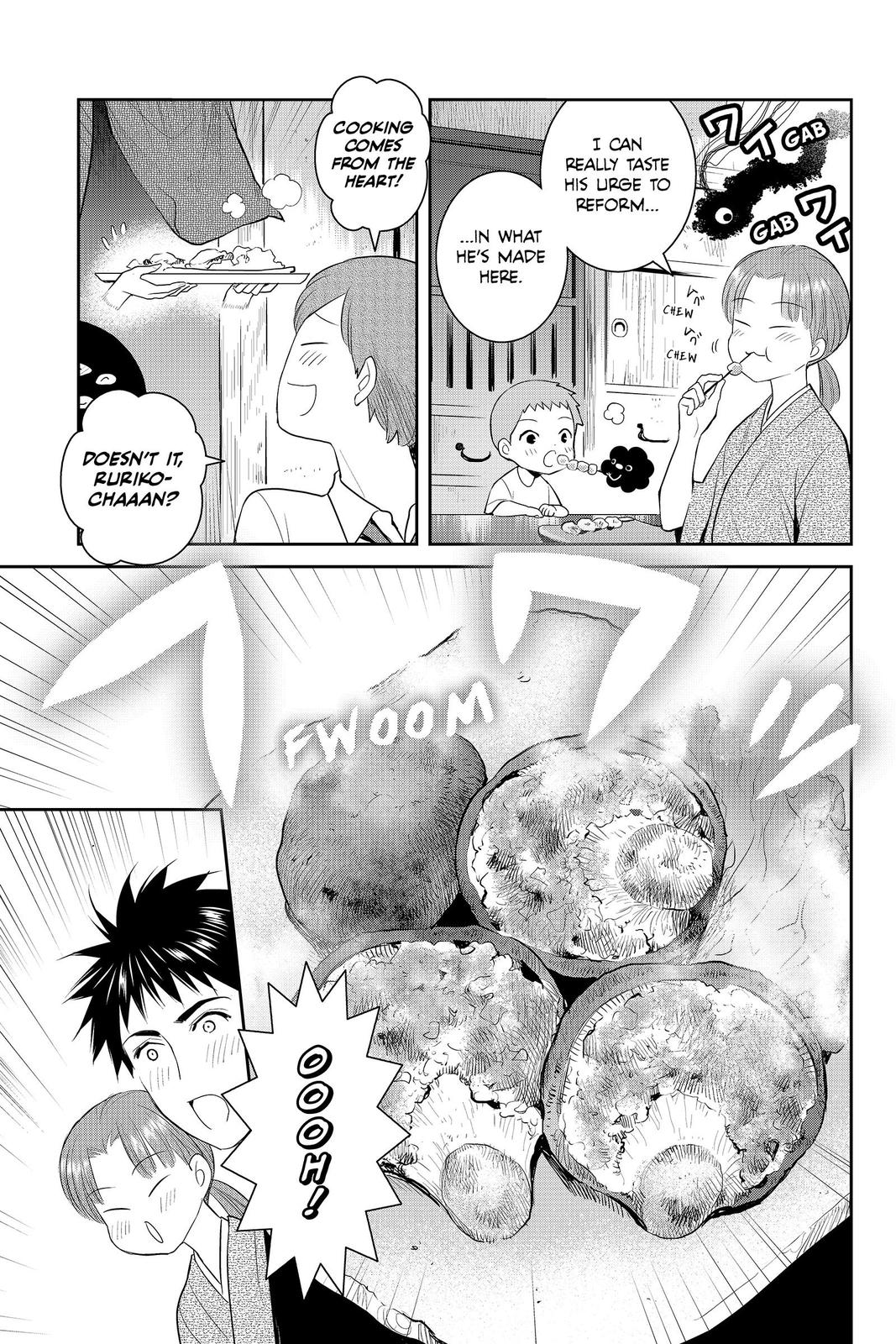Youkai Apato no Yuuga na Nichijou Chapter 82 page 3 - Chapter 82