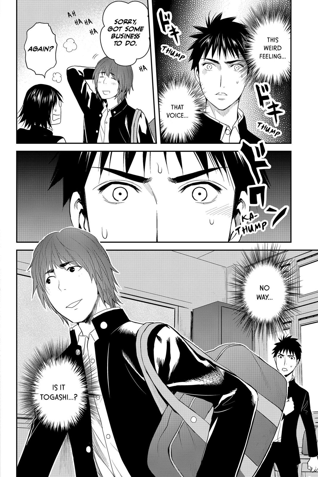 Youkai Apato no Yuuga na Nichijou Chapter 82 page 30 - Chapter 82
