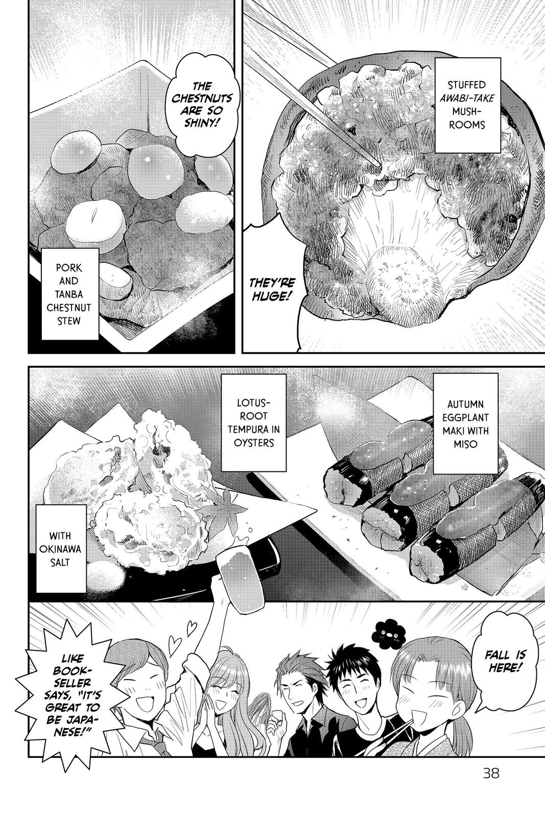 Youkai Apato no Yuuga na Nichijou Chapter 82 page 4 - Chapter 82