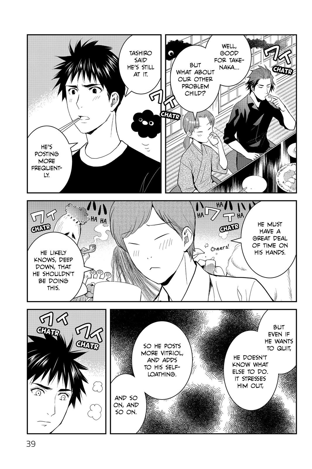 Youkai Apato no Yuuga na Nichijou Chapter 82 page 5 - Chapter 82