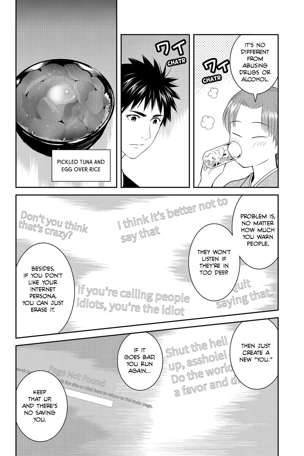 Youkai Apato no Yuuga na Nichijou Chapter 82 page 8 - Chapter 82