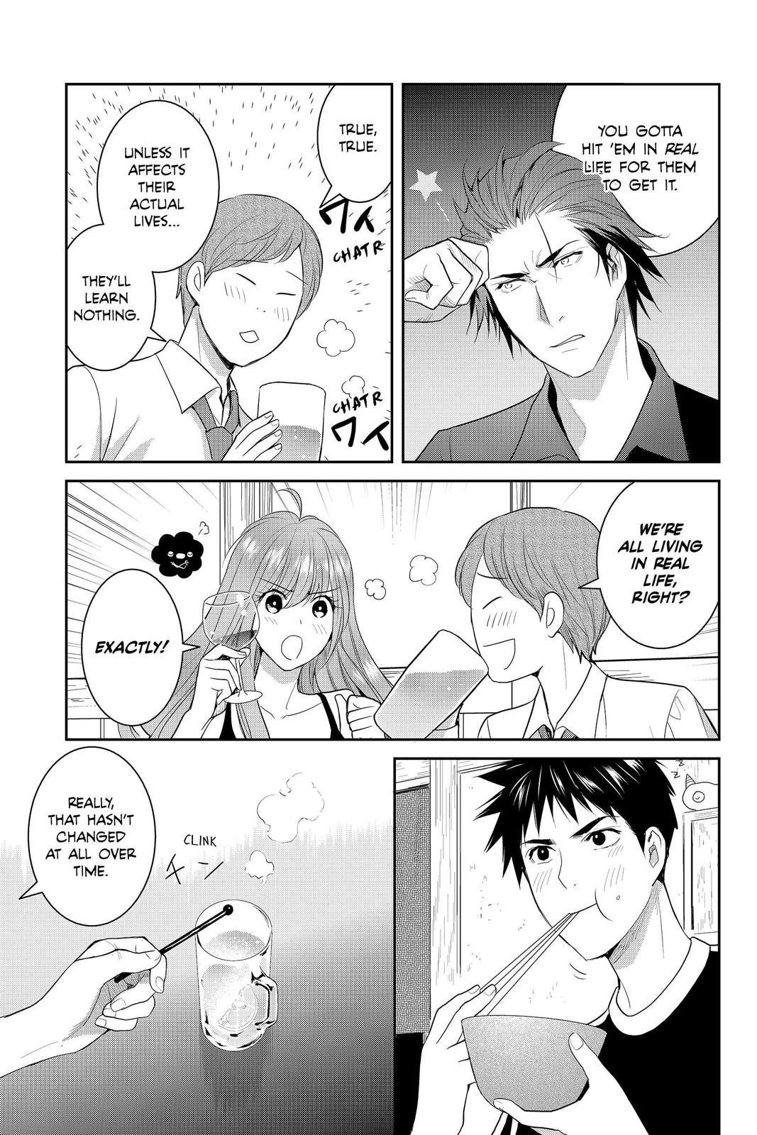 Youkai Apato no Yuuga na Nichijou Chapter 82 page 9 - Chapter 82