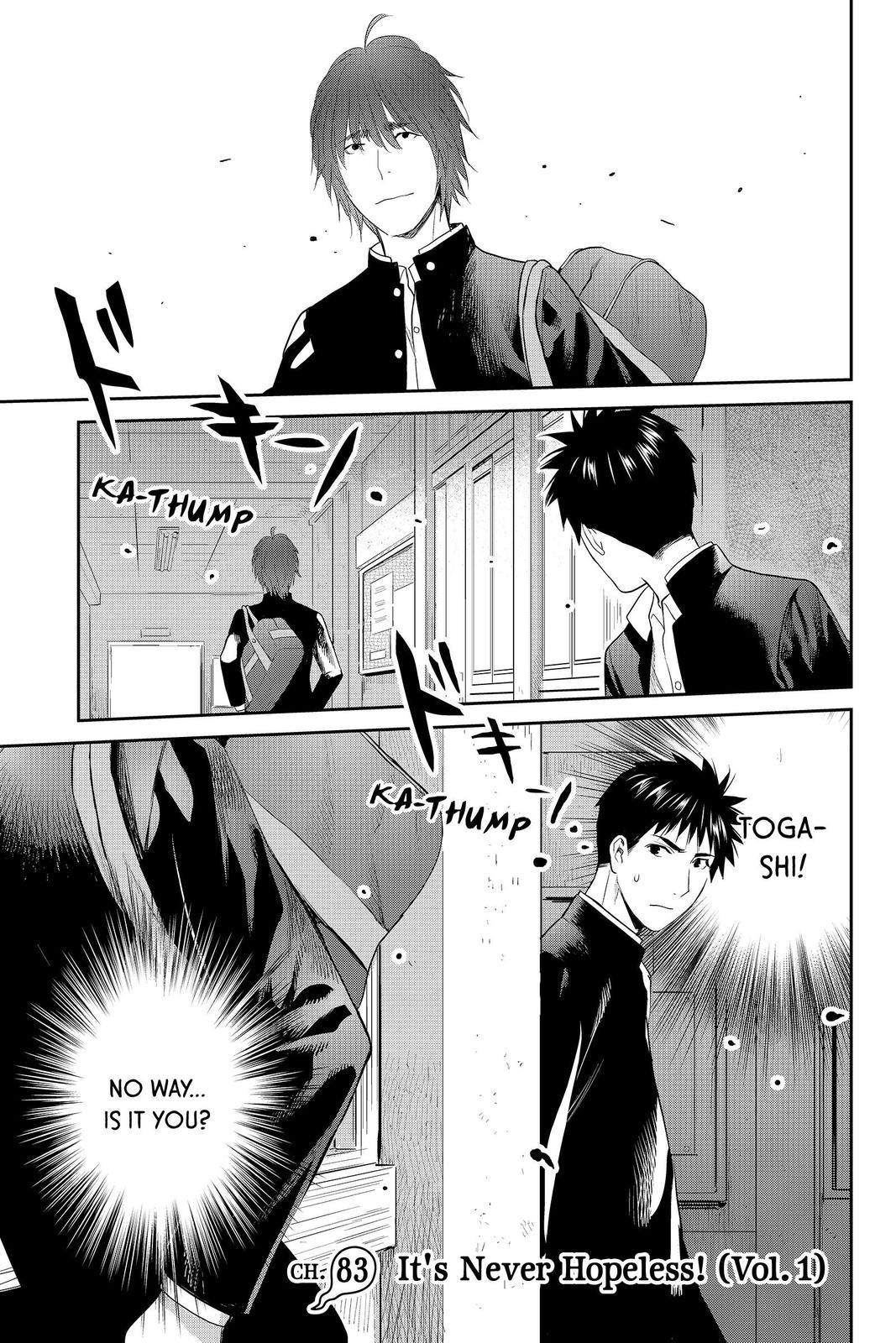 Youkai Apato no Yuuga na Nichijou Chapter 83 page 1 - Chapter 83