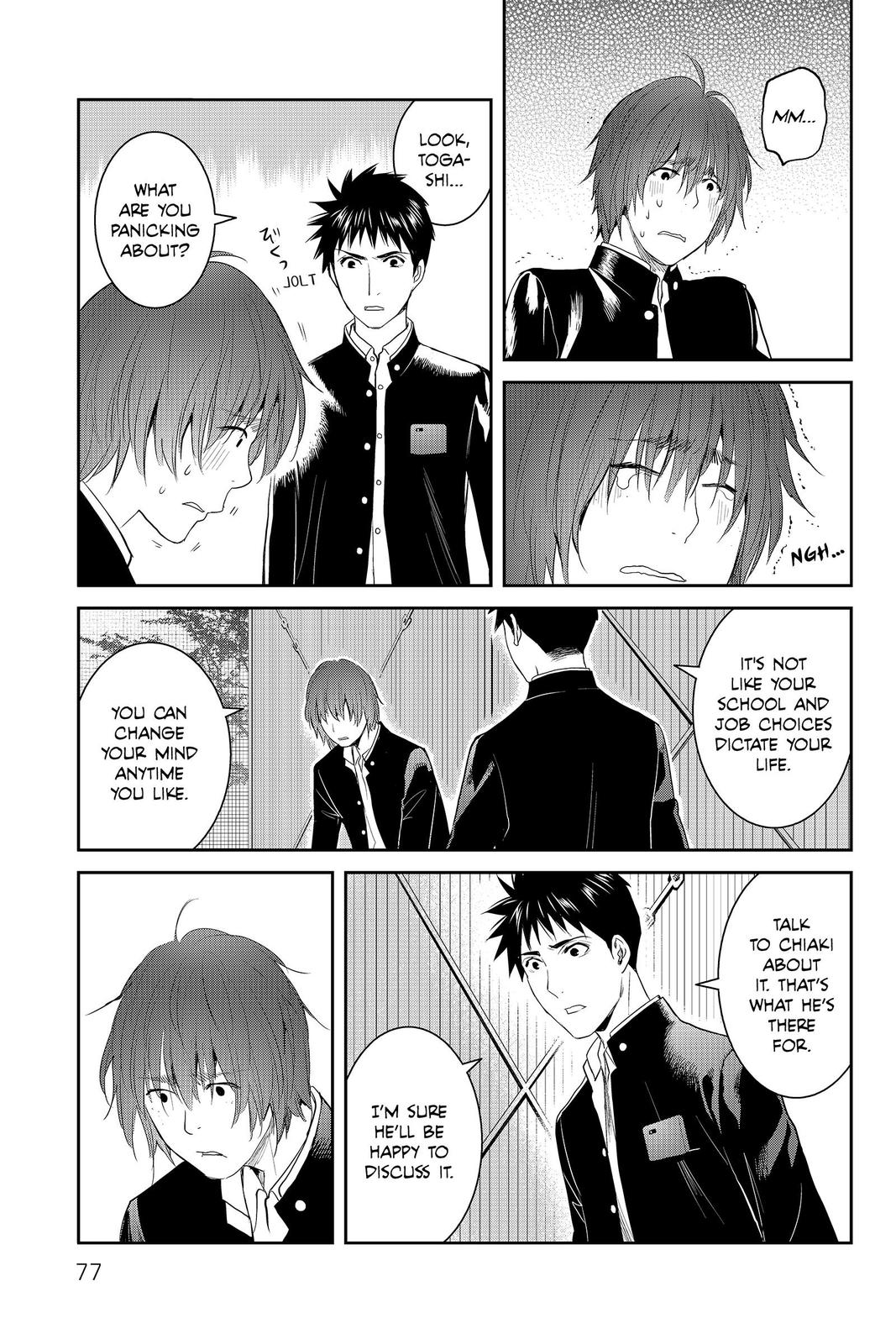 Youkai Apato no Yuuga na Nichijou Chapter 83 page 11 - Chapter 83