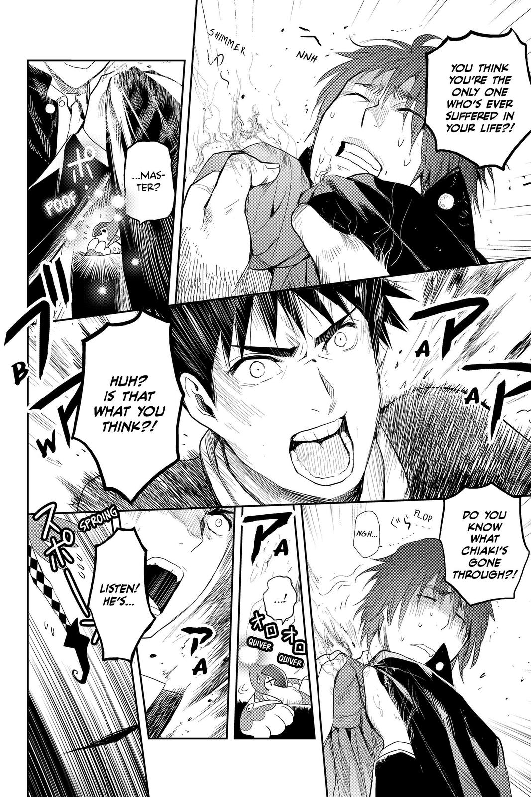 Youkai Apato no Yuuga na Nichijou Chapter 83 page 14 - Chapter 83