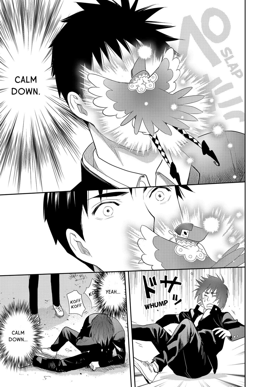Youkai Apato no Yuuga na Nichijou Chapter 83 page 15 - Chapter 83