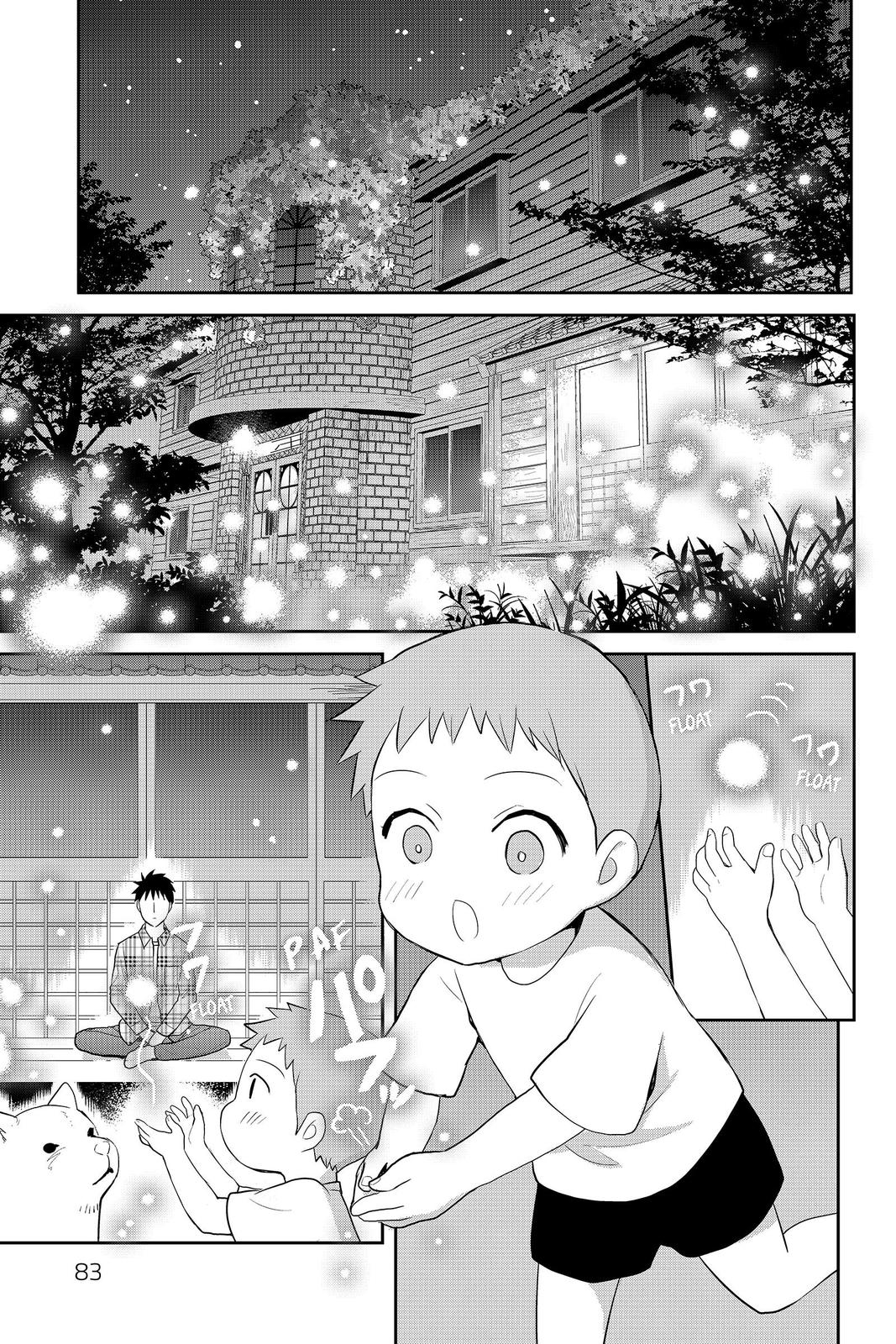 Youkai Apato no Yuuga na Nichijou Chapter 83 page 17 - Chapter 83