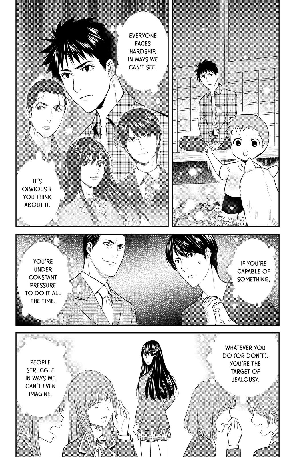Youkai Apato no Yuuga na Nichijou Chapter 83 page 18 - Chapter 83