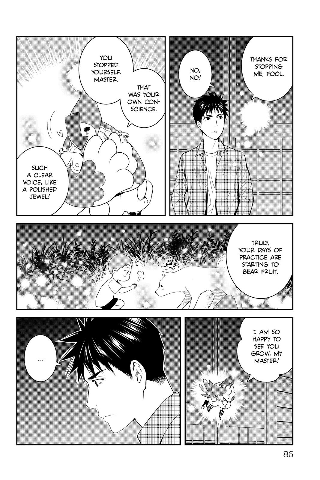 Youkai Apato no Yuuga na Nichijou Chapter 83 page 20 - Chapter 83
