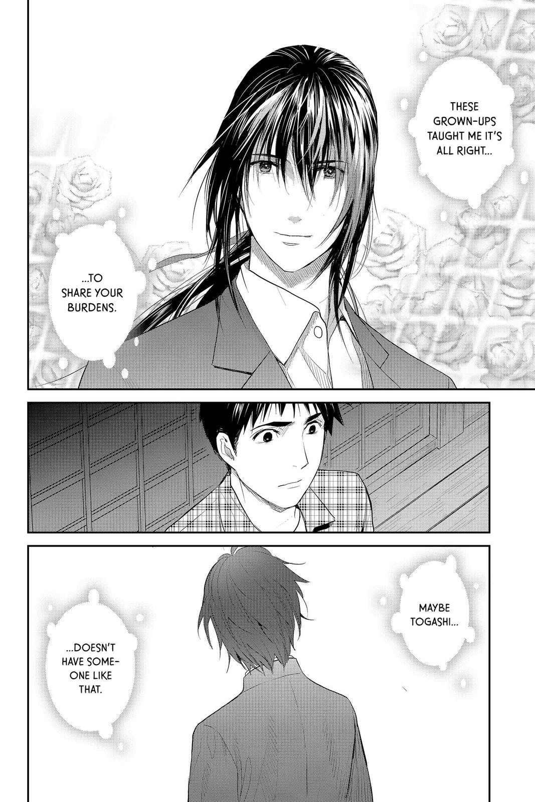 Youkai Apato no Yuuga na Nichijou Chapter 83 page 22 - Chapter 83