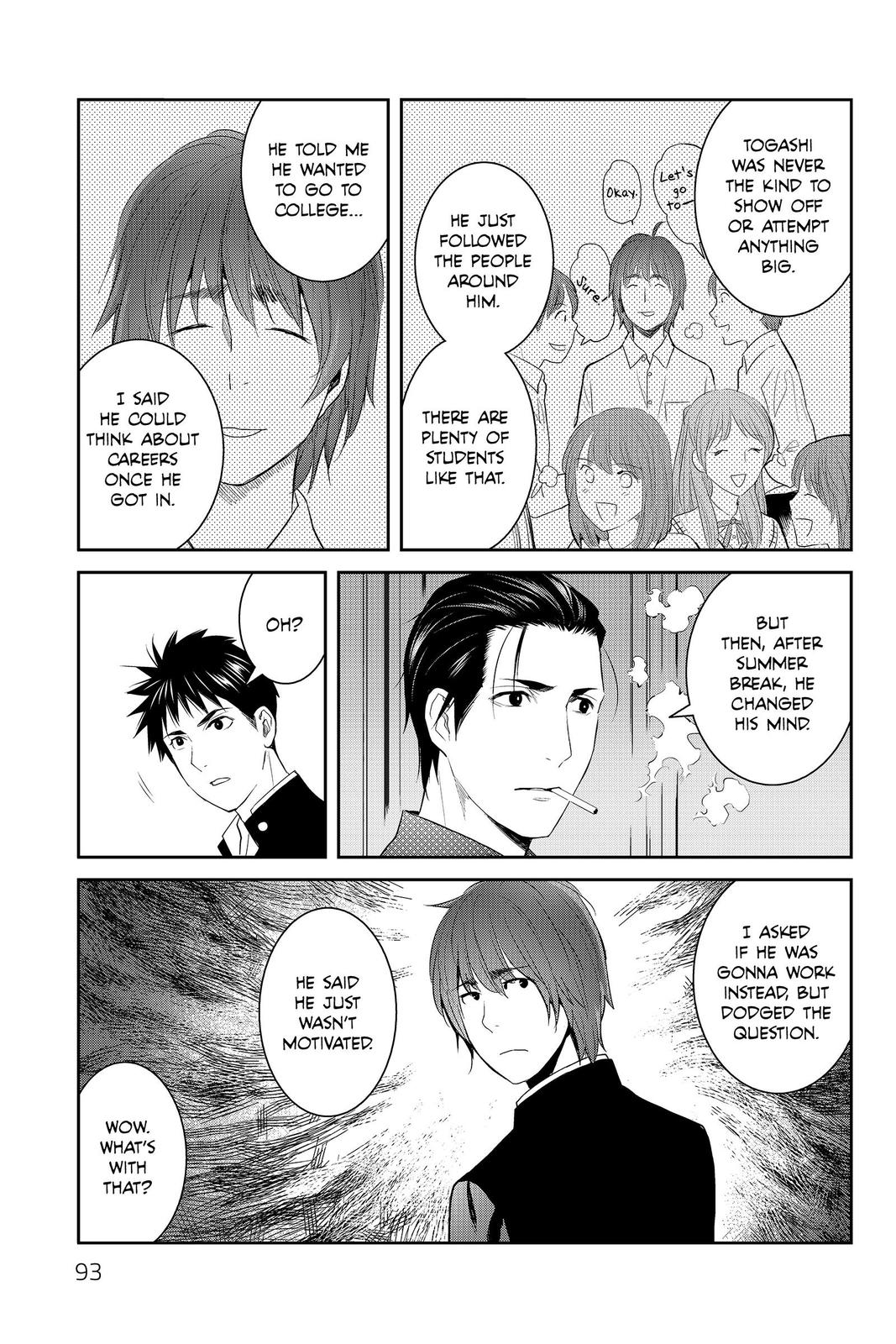 Youkai Apato no Yuuga na Nichijou Chapter 83 page 27 - Chapter 83