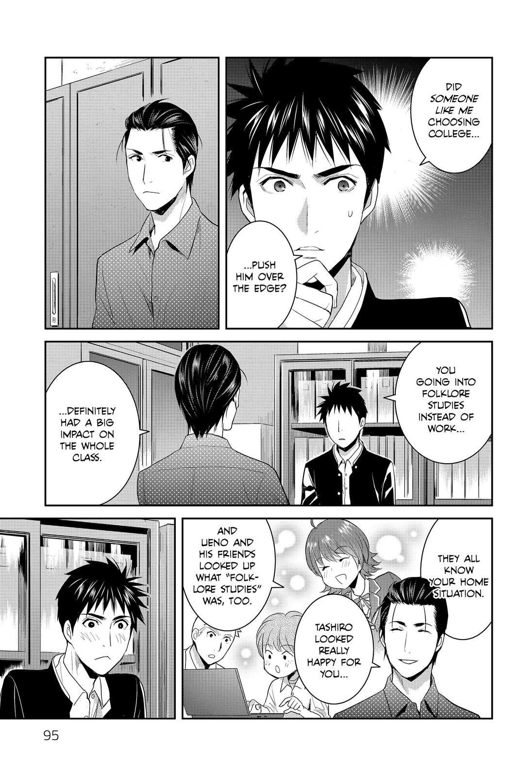 Youkai Apato no Yuuga na Nichijou Chapter 83 page 29 - Chapter 83