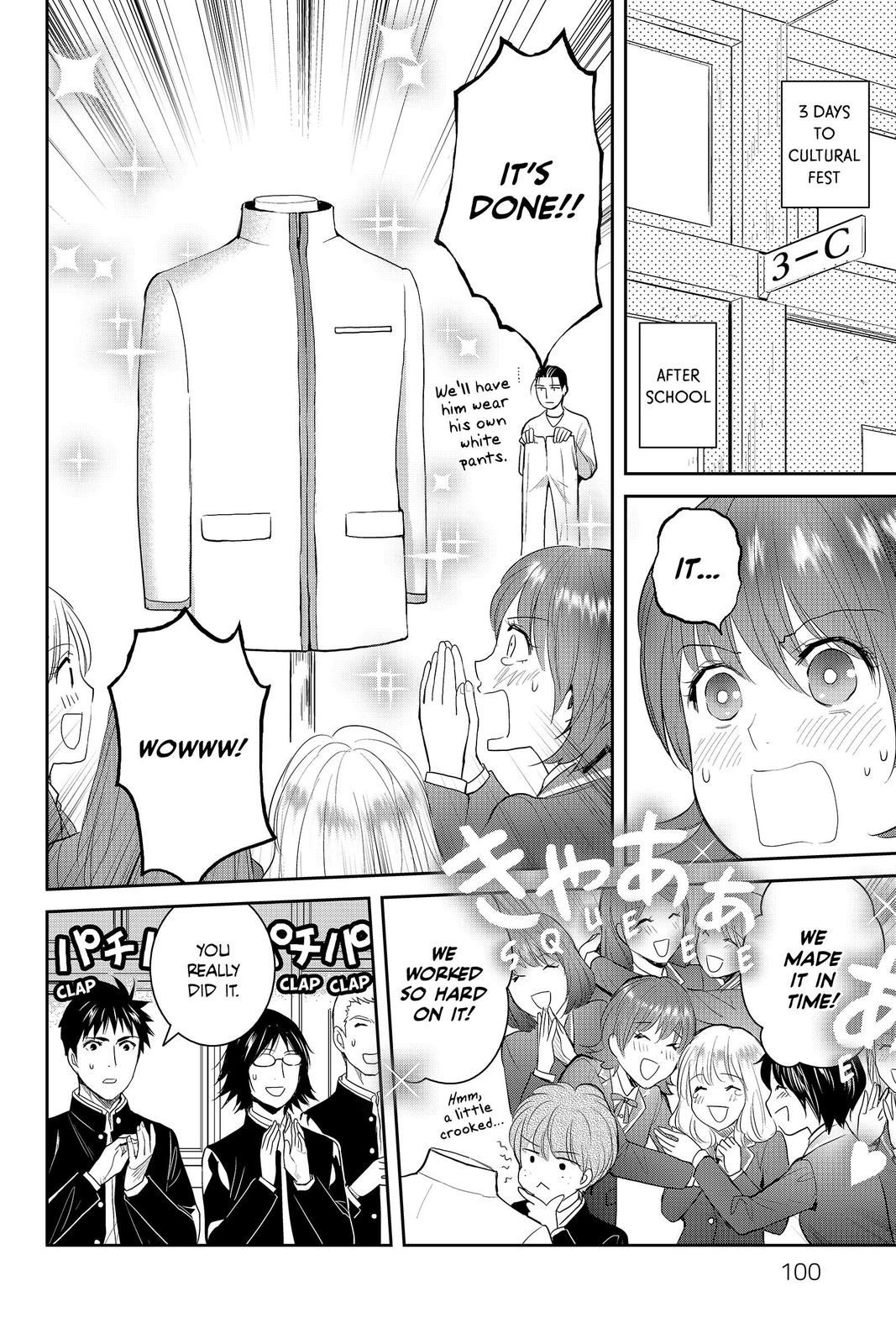 Youkai Apato no Yuuga na Nichijou Chapter 83 page 34 - Chapter 83