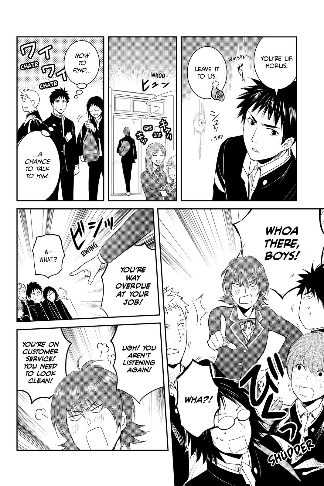 Youkai Apato no Yuuga na Nichijou Chapter 83 page 36 - Chapter 83