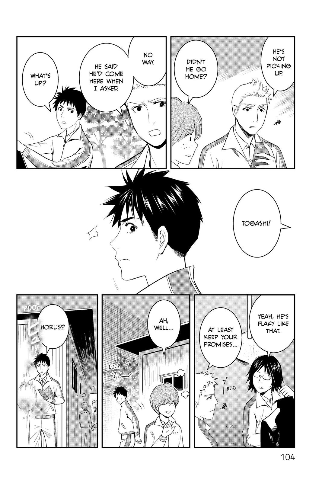 Youkai Apato no Yuuga na Nichijou Chapter 83 page 38 - Chapter 83