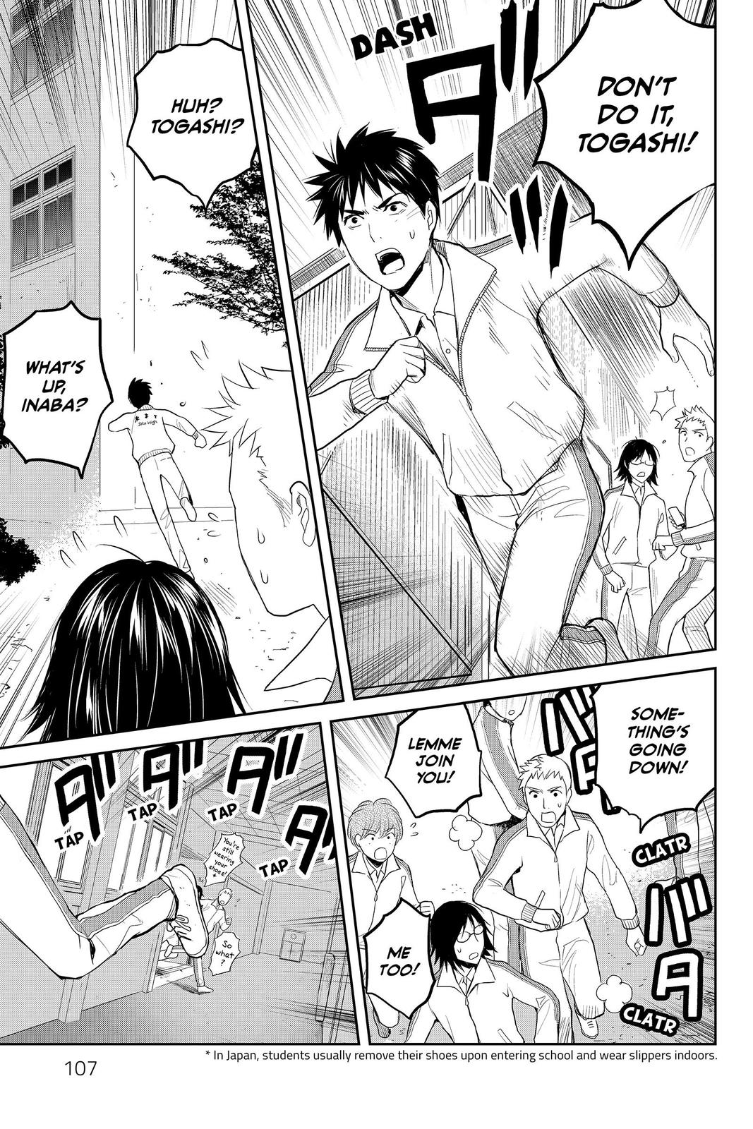 Youkai Apato no Yuuga na Nichijou Chapter 83 page 41 - Chapter 83
