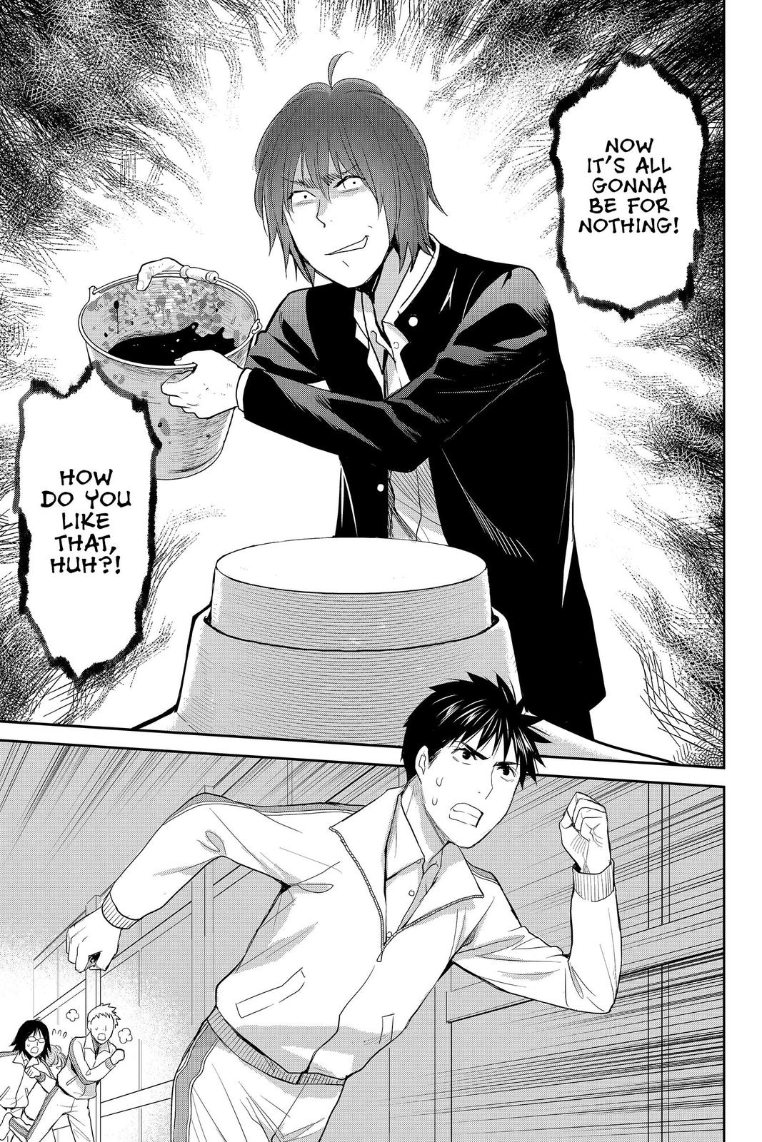 Youkai Apato no Yuuga na Nichijou Chapter 83 page 43 - Chapter 83
