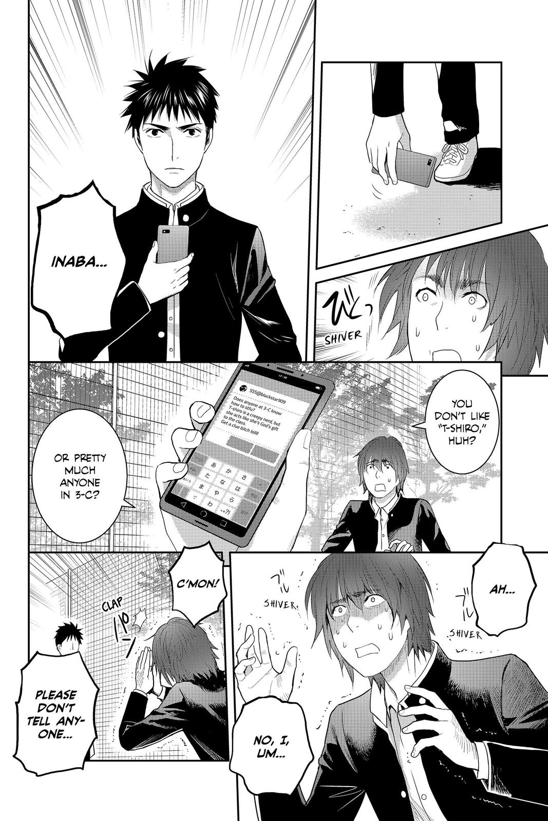 Youkai Apato no Yuuga na Nichijou Chapter 83 page 6 - Chapter 83