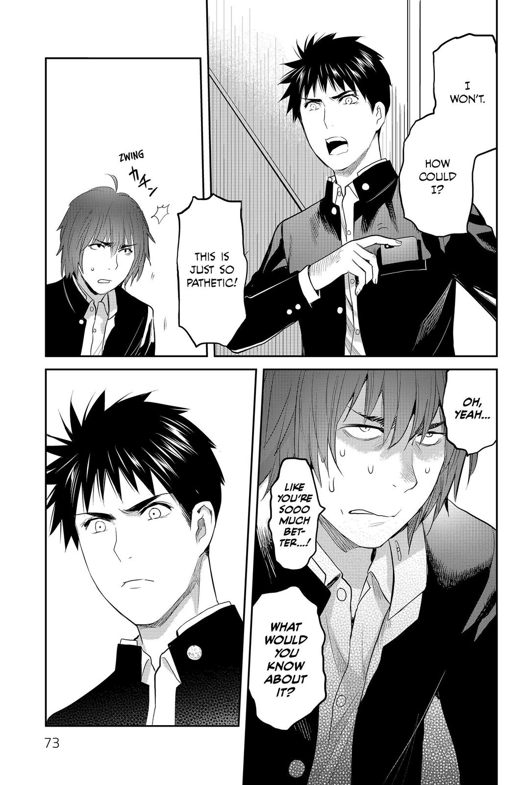 Youkai Apato no Yuuga na Nichijou Chapter 83 page 7 - Chapter 83