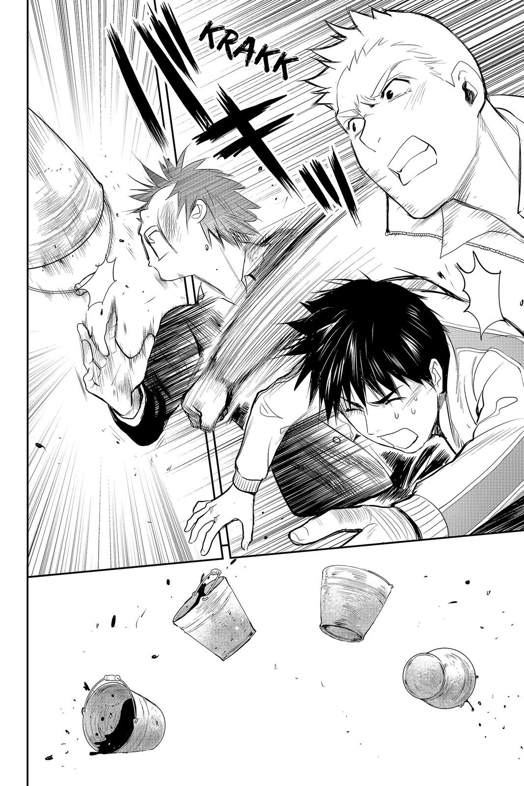 Youkai Apato no Yuuga na Nichijou Chapter 84 page 10 - Chapter 84