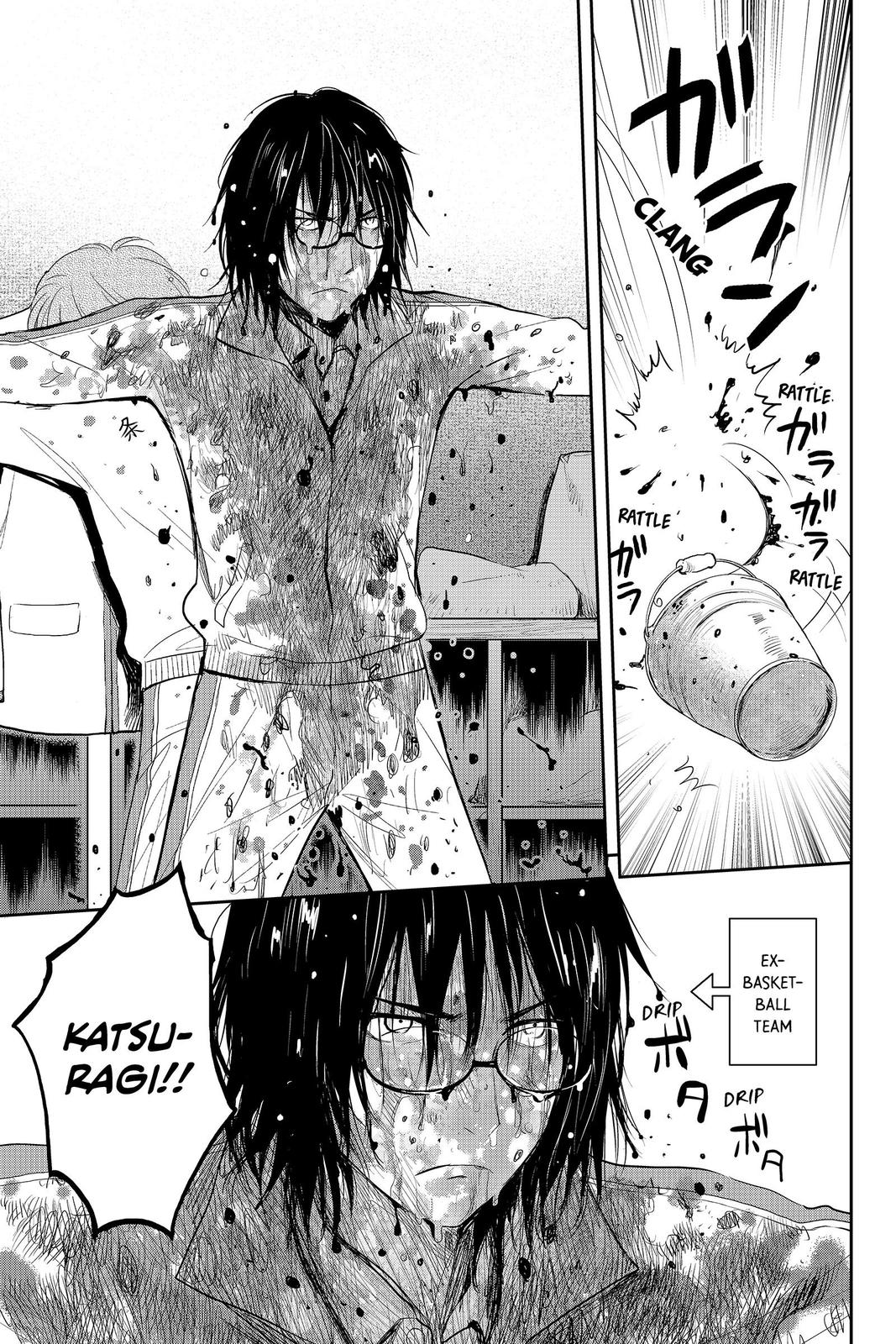 Youkai Apato no Yuuga na Nichijou Chapter 84 page 13 - Chapter 84