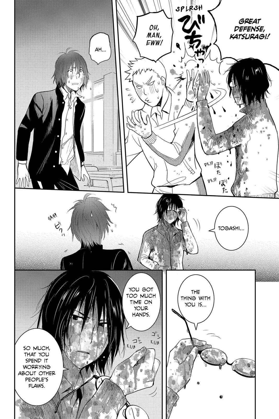 Youkai Apato no Yuuga na Nichijou Chapter 84 page 14 - Chapter 84