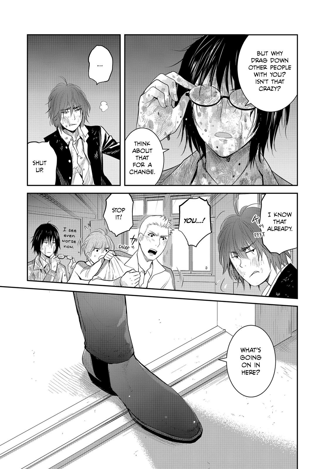 Youkai Apato no Yuuga na Nichijou Chapter 84 page 15 - Chapter 84